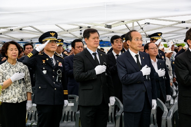 제61회 현충일 추념식 