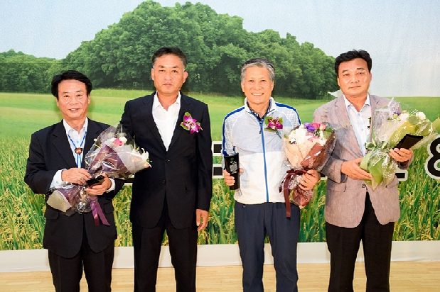 제16회 달성군 농업경영인 가족수련대회