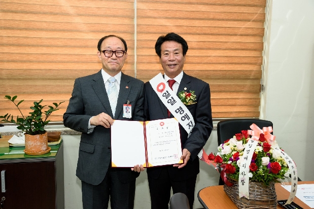 건강보험공단 달성지사 일일명예지사장 위촉 