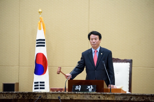 제250회 달성군의회 임시회 