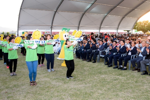 달성군의회 성주생명문화축제 참석