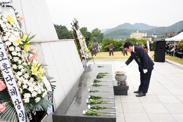 제62회 현충일 추념식 