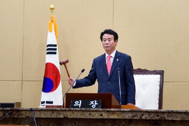 제253회 달성군의회 제1차 정례회