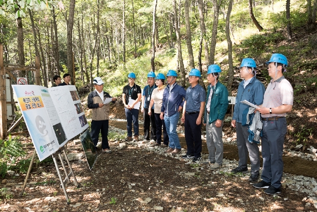 사업장 현장방문
