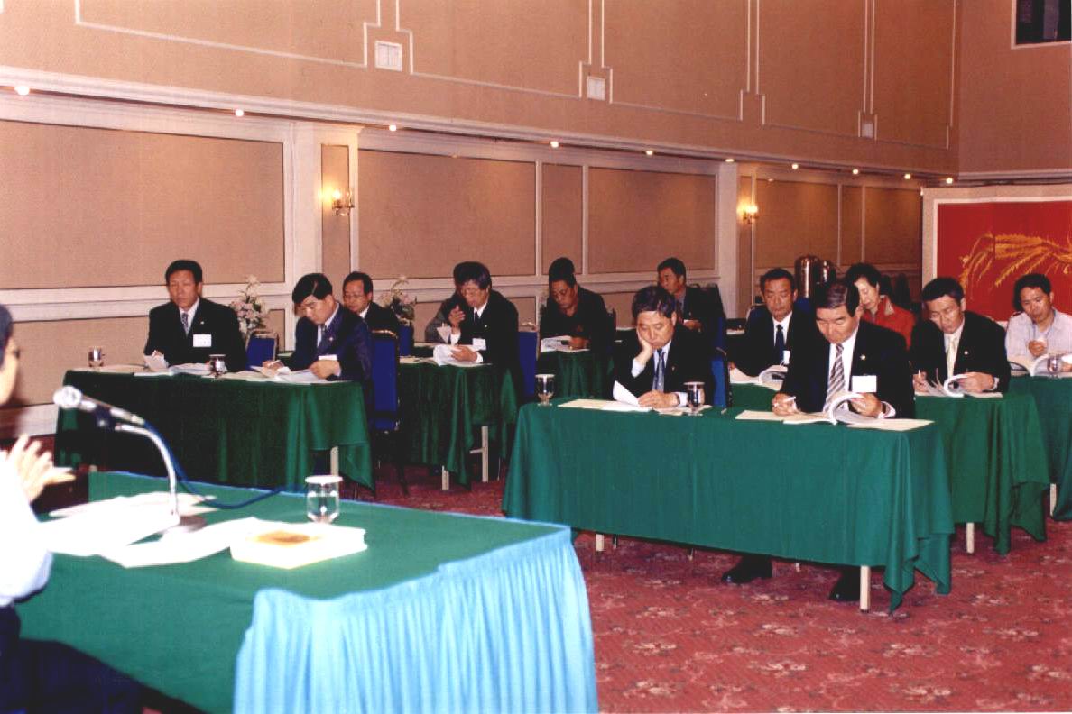 2003년도 2차 의원연수(1)