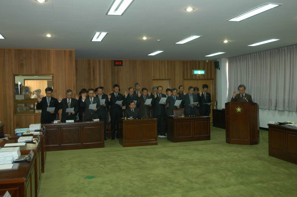 2003년도 행정사무감사 Ⅱ (2003.11.29)