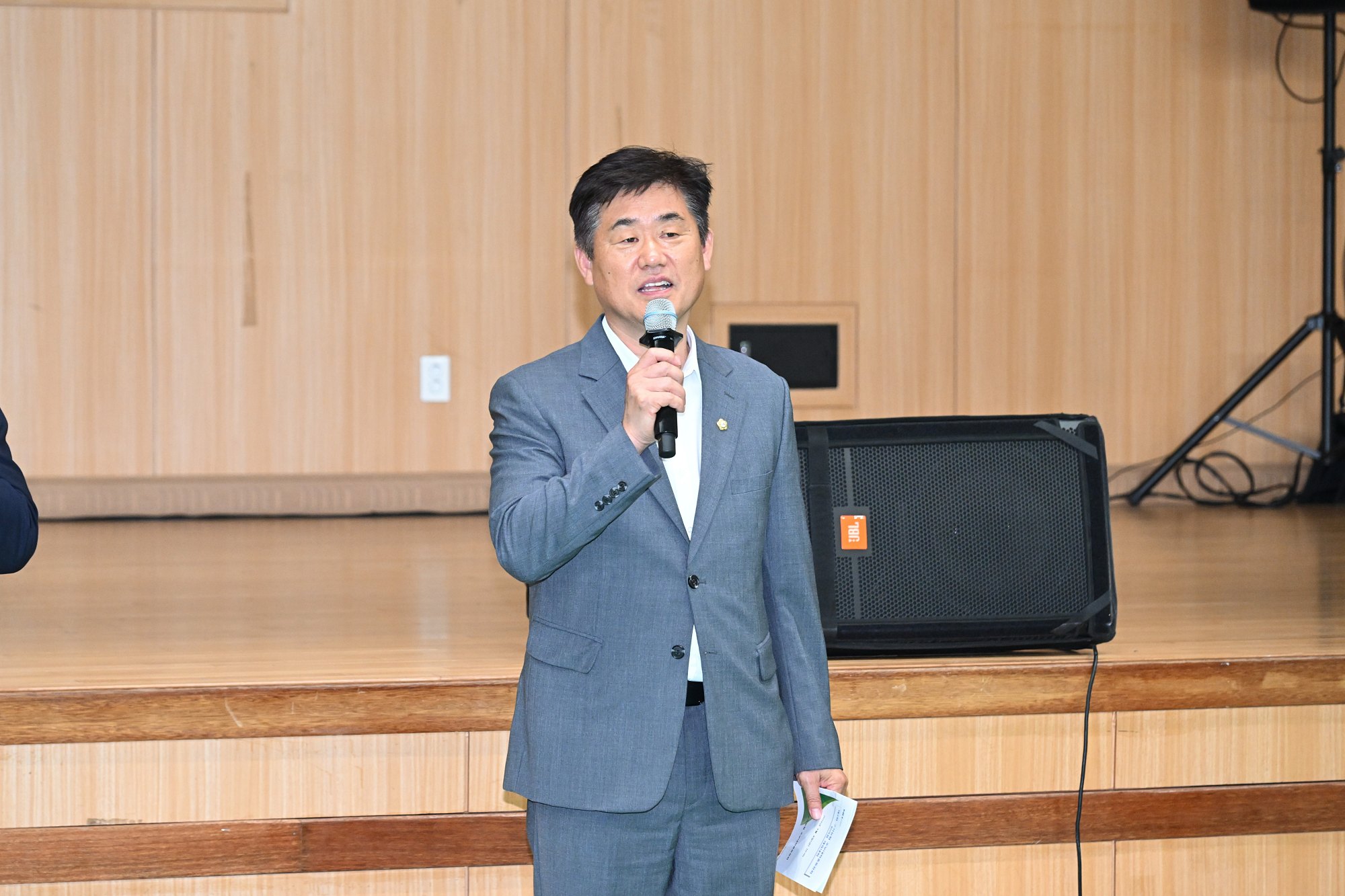 구지농협 주부대학 체육대회